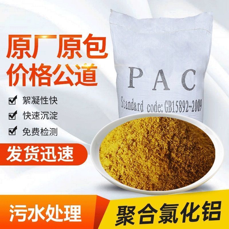 �ۺ��Ȼ��X