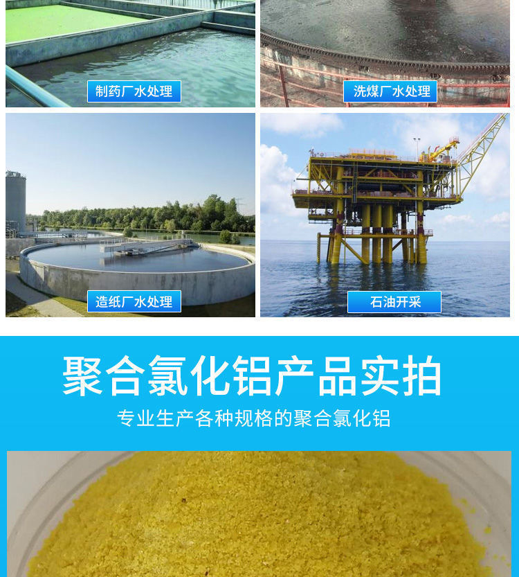 �ۺ��Ȼ��X