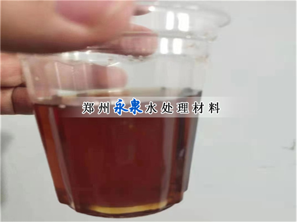 �̏U�����f(shu��)��